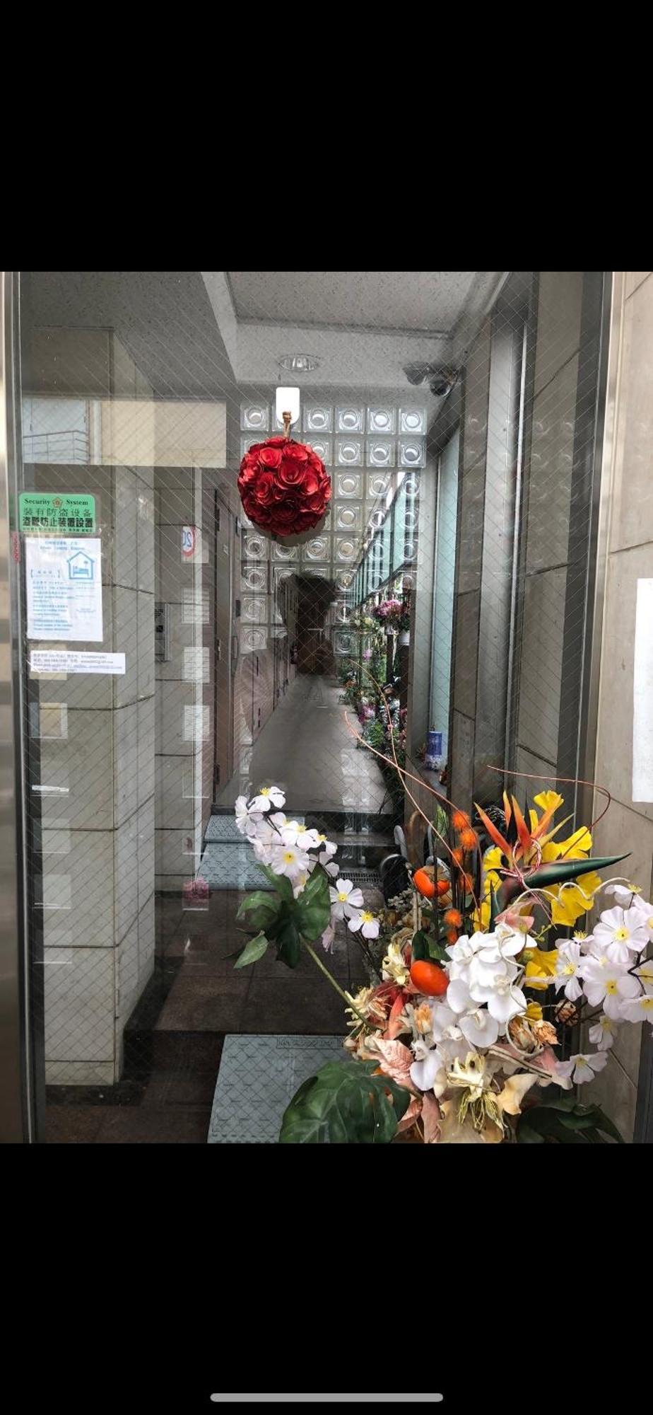 新宿安靜の家-A Quiet Home In Shinjuku - A 26 Square Meter Double Bed Room That Feels Like Home206 — Photos 2