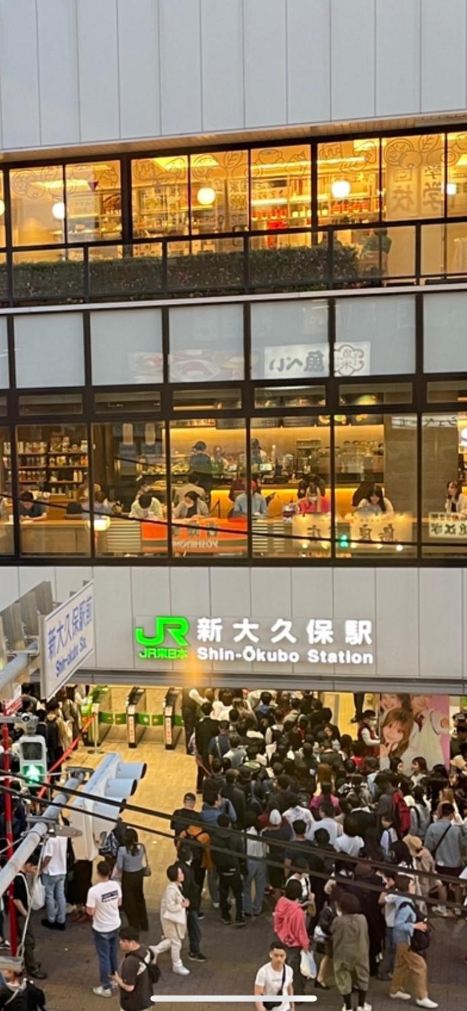 新宿安靜の家-A Quiet Home In Shinjuku - A 26 Square Meter Double Bed Room That Feels Like Home206 — Photos 1